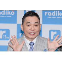 爆笑問題・太田光、お披露目のradiko公式キャラに襲いかかる「こんな大惨事になるとは…」