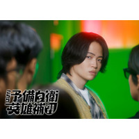 timelesz菊池風磨、1月期新ドラマで主演 原作・脚本・監督は加藤浩次【こちら予備自衛英雄補？！】