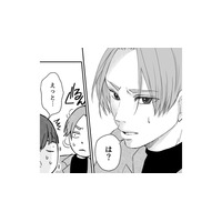 「彼女からのサイン」に気付かない男に、文句を言われる筋合いはない【結婚したい私と、彼氏じゃない人との二人暮らし。 #11】