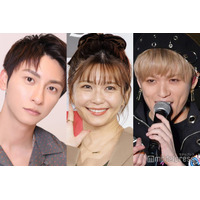 AAA宇野実彩子・與真司郎・末吉秀太、ファンミーティング開催に反響相次ぐ「ついに動き出した」「いつか5人で」