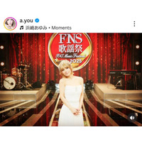 浜崎あゆみ、純白ドレスに身を包んだ『FNS歌謡祭』SHOTに絶賛の声「ビジュ優勝」「美しすぎる」