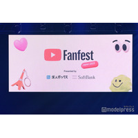 なにわ男子、“YouTubeによる祭典”でトリ飾る 西畑大吾はグレー・大橋和也は黒髪短髪…イメチェン姿に反響相次ぐ 【YTFF2025】