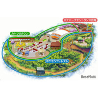 ポケモン初の屋外常設施設「ポケパーク カントー」よみうりランド園内に開業、2026年2月5日