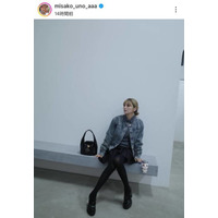 宇野実彩子、黒タイツで美脚際立つ私服コーデに反響「スタイル良すぎ」「世界一可愛いママ」