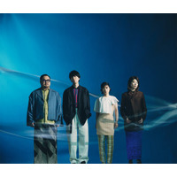 ゲス極・ちゃんMARI、結婚していた「だまっててごめんね」川谷絵音の反応には「んんんー？」