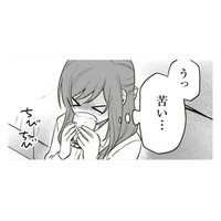 カレからの心無い言葉も浮気よりマシだと言い聞かせてた。私つらかったんだな【すきだから、だよ #26】