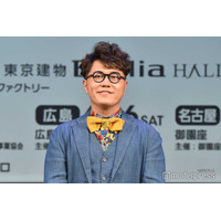 5児の父・人気芸人、子ども顔出しお出かけショット公開「上2人は反抗期もない中3、中1になってくれとります」