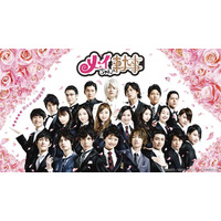 水嶋ヒロ＆榮倉奈々主演「メイちゃんの執事」TVerで無料配信決定 佐藤健らも出演の人気作