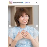 AKB48初期メン、子連れでのアイドル復活姿が話題「変わらない姿が見れて嬉しい」「アイドルママ素敵」の声