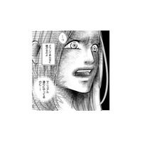 彼とやり直せて、一緒にいるだけで幸せ。さらに、嬉しい言葉を聞くことができた！【本気の恋はクズとの不倫でした #11】