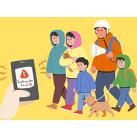 防災リュックに「入れてはいけない」食べ物とは？ 水と食料は「最後に入れる」理由、知ってる？「避難用食料」準備のコツ