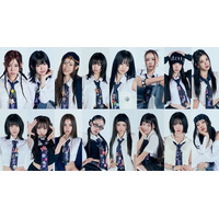 日韓オーディション「HIP POP Princess」ファイナリスト16人決定 意気込みコメント到着