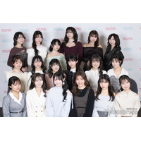 本日“日本一可愛い新入生”決定 18人の中から選ばれる美女は？＜「FRESH CAMPUS CONTEST 2025」ファイナリストプロフィール＞