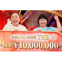 ニッチェ「THE W」マセキ芸能社で初の賞レース王者に 粗品の辛口審査に感謝も