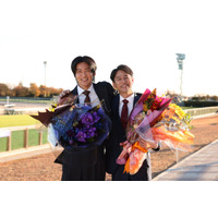 目黒蓮「継承を受けることができた」妻夫木聡とクランクアップ　「ザ・ロイヤルファミリー」今夜最終回