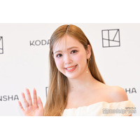 藤田ニコル「サンジャポ」で第1子妊娠生発表 報告文は夫・稲葉友と思案「結構悩みました」