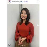 テレ朝・安藤萌々アナ、オフショルニット姿に絶賛の声「上品で華やか」「知的な美しさ」