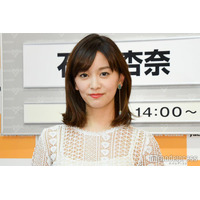 石橋杏奈、夫・パドレス松井裕樹投手と結婚7周年 家族5ショット公開「絵になる」「笑顔が眩しい」と反響