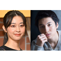 瀬戸康史の妹・瀬戸さおり、宮崎秋人との結婚発表 直筆署名で報告＆2ショットも公開【全文】