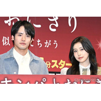 赤楚衛二＆IZ*ONE出身カン・ヘウォン、“クリスマスデート風”コーデで登場 互いの呼び名も明らかに【キンパとおにぎり】