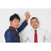 人気コンビ「一晩拘留されました」アマゾンロケで発砲された衝撃体験 経緯明かし共演者驚愕