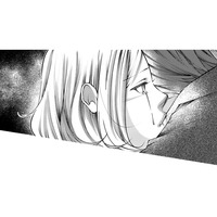 彼と二人きりでいたくなくて思わず実家へ。久しぶりに妹に会うと…【本気の恋はクズとの不倫でした #23】