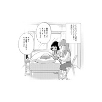 人生の終わりが近づいてくる…目の前で大切な人が死んでいく過程を見届ける覚悟とは？【大切な人が死ぬとき #11】