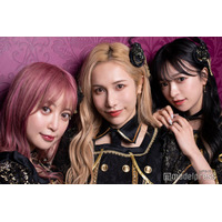 ヘラヘラ三銃士、メンバー全員が既婚者に 発表に反響続々「おめでたい」「お幸せに」