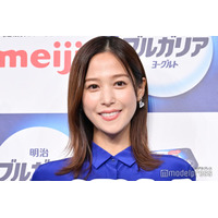 鷲見玲奈、美背中ざっくりドレス姿披露 結婚式でのショットに「お肌が綺麗」「眩しい」と反響