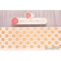 「NHK紅白歌合戦」審査方法発表 視聴者投票は最大5票