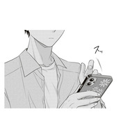 テーブルに置いておいたスマホに伸びる手。え、何で知ってるの？【すきだから、だよ #50】