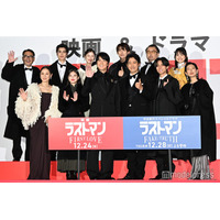 福山雅治・大泉洋・永瀬廉・向井康二ら「ラストマン」キャスト、新宿に豪華集結