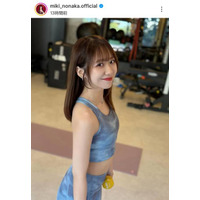 モー娘。野中美希、美ボディ際立つトレーニングウェアSHOTに反響「憧れる」「背中からヒップライン綺麗」