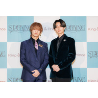 King ＆ Prince“今年の漢字”発表 永瀬廉は「鮪」、高橋海人は「照」【囲み取材全文・後編／「STARRING」プレミアナイト】