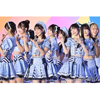 ≠ME、イベント中止騒動の示談成立を報告「全ての迷惑行為を今後行わないことを誓約」4月に暴力行為発生で警察介入【全文】