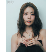 有村架純、“今年最も輝いている人”「美的ベストビューティウーマン」受賞 最新のビューティー事情明かす