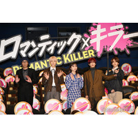 なにわ男子・高橋恭平の異名「ゴアテックス恭平」上白石萌歌が命名「俺は濡れない素材なんや」【ロマンティック・キラー】