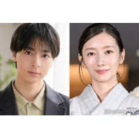 高杉真宙＆波瑠、結婚発表「わたしのお嫁くん」で初共演