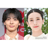 「わたしのお嫁くん」原作者、高杉真宙＆波瑠の結婚を祝福「夢かと思って」