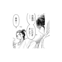 仕込んで高級娼婦にすると言われた… 覚悟を決めて目の前で裸になる少女にボスは!?【世話焼きマフィアと薄幸少女 #２】