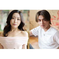 「ラヴ上等」二世＆あも、交際状況に言及 永野「正直すぎて面白い」