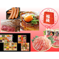 【ごちそう福袋★2026】お値段以上すぎる♪「おせち」「カニ」「肉」は、福袋でお得にゲットしたい！ 年末年始、大勢で囲む食卓におすすめ３選 ≪Amazon今トク情報≫