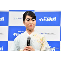 イモトアヤコ、手巻き寿司のクリスマスディナー公開「食卓が映えてる」「美味しそう」の声