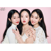 “父は初代仮面ライダー”藤岡三姉妹「CanCam」登場 母とのマル秘エピソードも語る