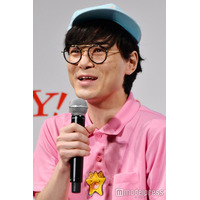 今年3月に結婚発表のにゃんこスター・スーパー3助、スピード離婚していた 人気芸人が生放送で告白「言ってくれって言われた」