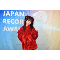 アイナ・ジ・エンド、10年目の活動振り返る 楽曲「革命道中」に込めた想いとは【第67回輝く！日本レコード大賞】