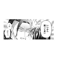 押し入れで過ごすから十分！「お前の部屋の家具を揃えに来た」と言われたけれど…【世話焼きマフィアと薄幸少女 #８】