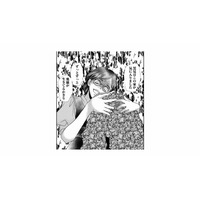 家政婦が家に来てから、不思議と物事がうまくいくように！妻は家政婦に依存してしまう…【家政婦クロミは腐った家族を許さない #５】