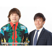 吉本のお笑いコンビ・チーモンチョーチュウ、解散発表「色々とムリになっちゃったので」2001年結成