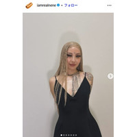 ラッパー・NENE、結婚発表 イケメン夫との密着キスショットに反響続々「美男美女で絵になる」「映画のワンシーンみたい」